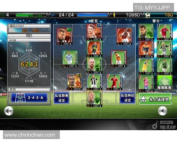 如何在实况足球中将球星卡转化为游戏资源提升球队实力