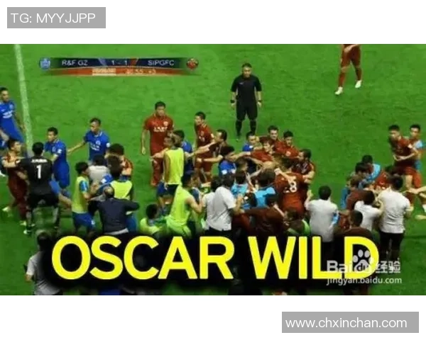 当足球球星变身笑话主角全场欢乐不断球迷笑声停不下来